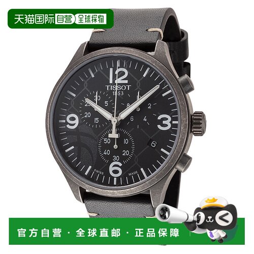自营tissot天梭男式XL 3x3街头篮球45mm石英手表-黑色 美国奥莱直