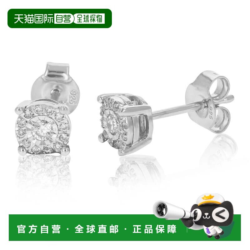 自营vir jewels1/5 克拉圆形切割实验室培育钻石耳钉 .925 纯银爪