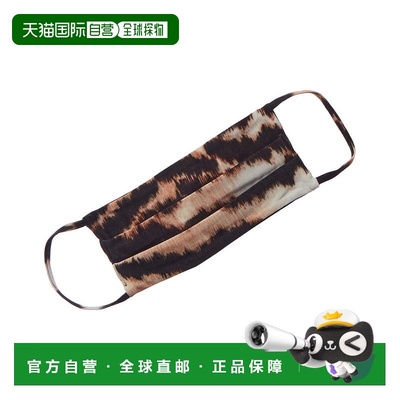 自营Melissa Odabash Cloth Face Mask - black/white 美国奥莱直