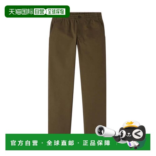 自营a.p.c.Khaki Workwear Trousers With Adjustable Waist - gr