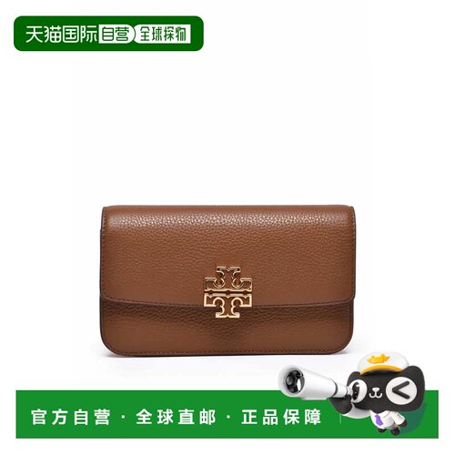 自营tory burch/汤丽柏琦Britten Chain Wallet Shoulder Bag - B