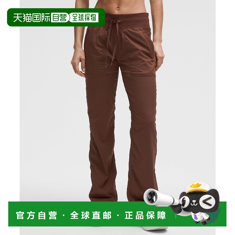 1h可退 香港直邮潮奢 Lululemon 女士 Dance Studio *Regular 中