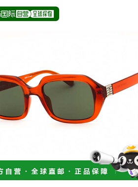 自营guessGU8244 45N闪亮浅棕色/绿色-闪亮浅棕色 美国奥莱直发