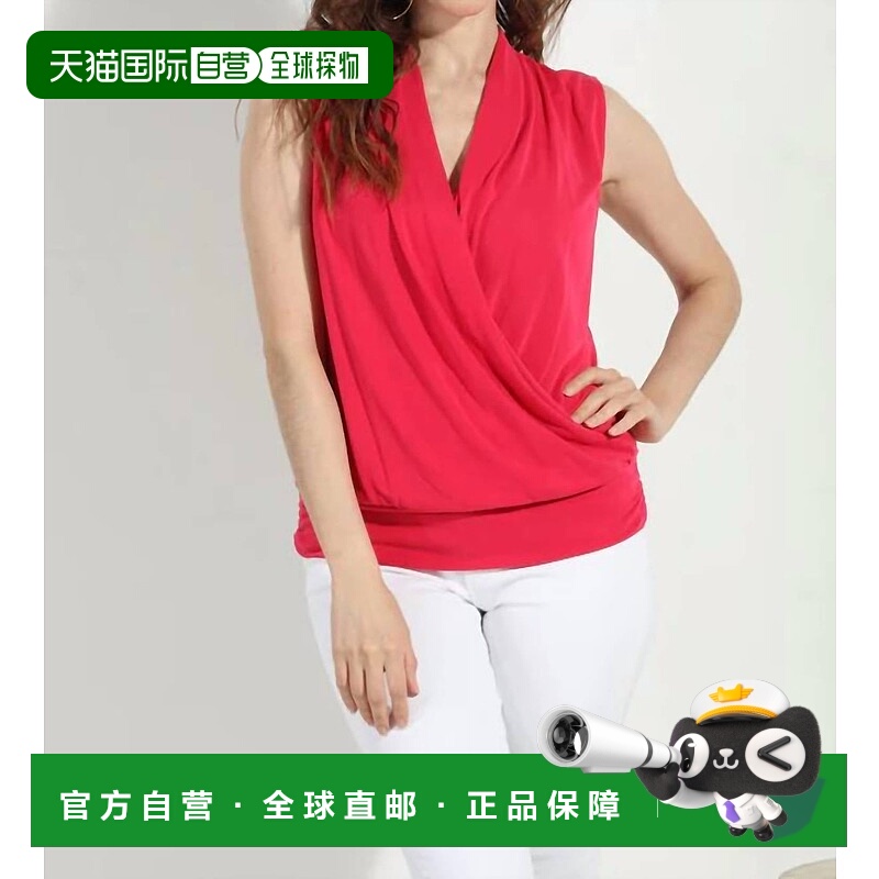 自营 veronica mCurpo Banded Tank Top In Magenta - magenta 美