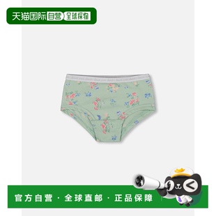 浅鼠尾草色上 自营 deux印花有机棉平角内裤 par 小粉色和 deux