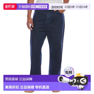 蓝色 自营7 mankind7全人类蓝色宽腿牛仔裤 all 美国奥莱直发 for