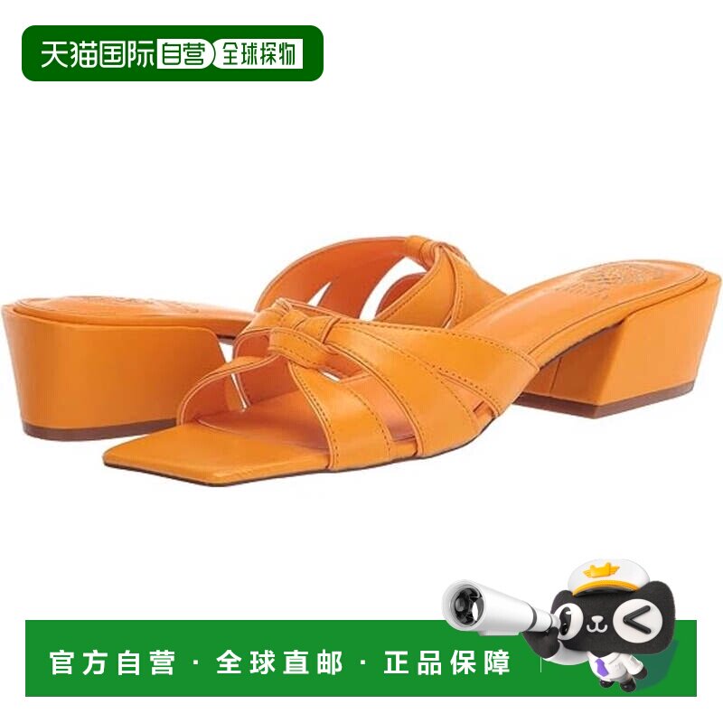 自营Vince Camuto Selaries凉鞋女士芒果冰糕方头粗跟HAWK381-黄