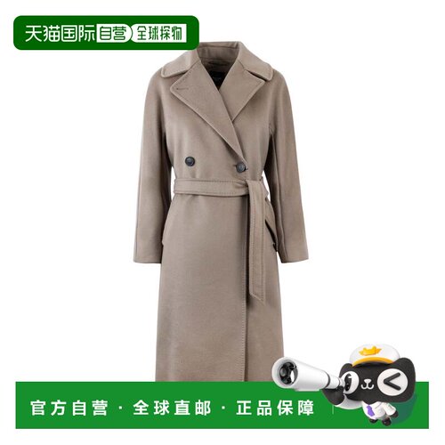 自营max maraMarron Glace Resina双排扣羊毛混纺大衣-绿色 美国