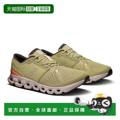 自营Men's On Cloud X 4 3ME30043082 Sneakers Caper Salmon Run