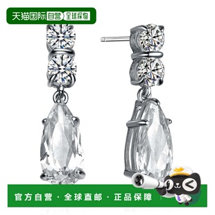 自营 GENEVIVE 纯银立方氧化锆泪珠耳环 - 银白色 美国奥莱直发