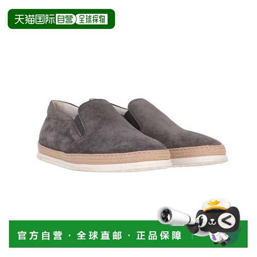 自营tod'sTods Mens灰色乐福-灰色 美国奥莱直发
