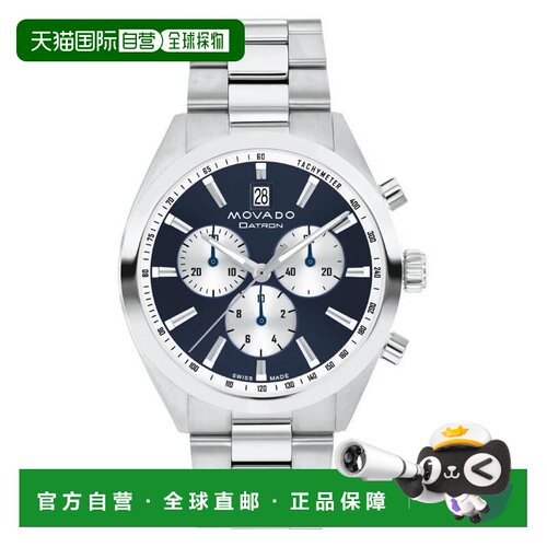 美国直邮movado/摩凡陀 男士 休闲手表 【付后1h可退】
