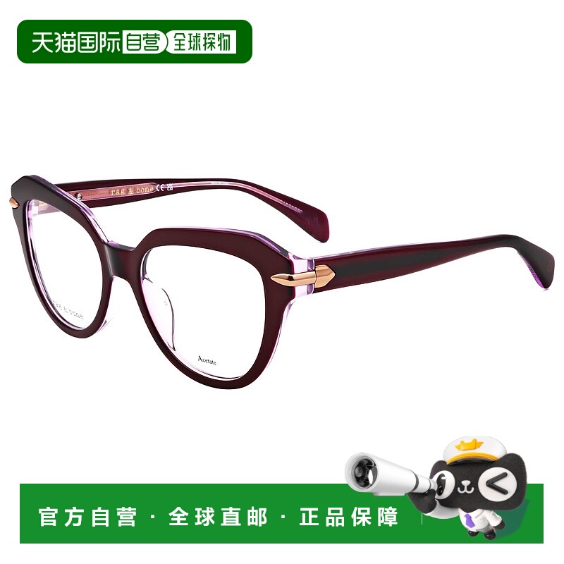 自营 rag & boneRag&Bone女式50mm勃艮第眼镜-勃艮第 美国奥莱直