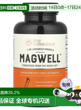香港直邮Live Conscious,MagWell，3 合 1 高级，120 粒胶囊