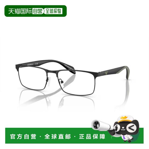 自营emporio armani0ea1149 Rectangular Metal Eyeglass Frames