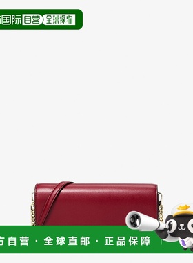 自营michael korsJet Set中号樱桃色皮革手包 美国奥莱直发