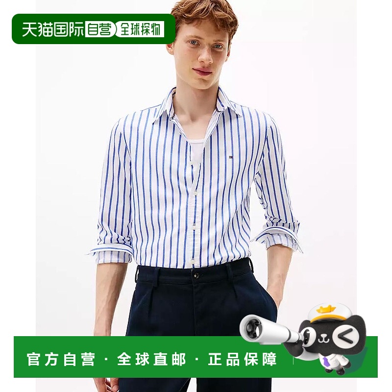 1h可退 【美国直邮】tommy hilfiger 男士 衬衫