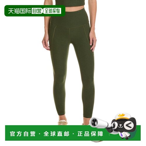 自营Beyond Yoga Spacedye Out Of Pocket高腰Capri Legging-绿色