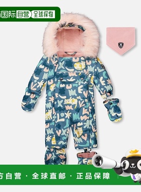 自营 deux par deux专为汽车座椅设计的一体式婴儿滑雪服绿色猫印