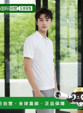 自营 Cutter & Buck Men's CB DryTec Northgate Polo Shirt - wh