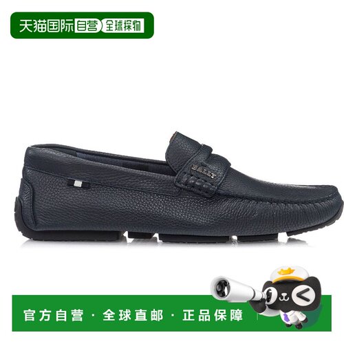 自营Bally Pavel 6217578 Men's Navy Bovine Printed Leather Dr