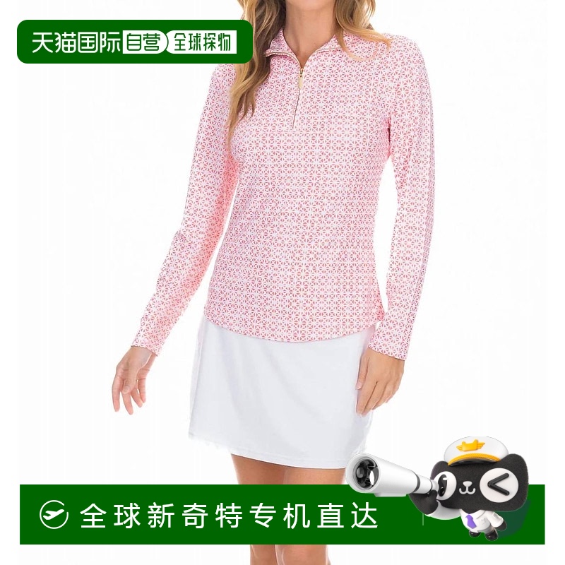 自营 cabana life阿尔加维高性能拉链上衣 - 阿尔加维 美国奥莱直
