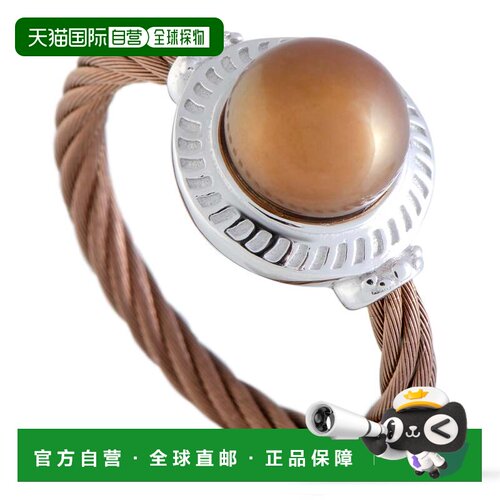 自营Charriol 珍珠不锈钢和青铜 PVD 棕色珍珠圆形电缆环 - 多 美