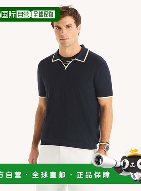 自营Nautica Mens Tipped Textured Sweater Polo - navy seas 美