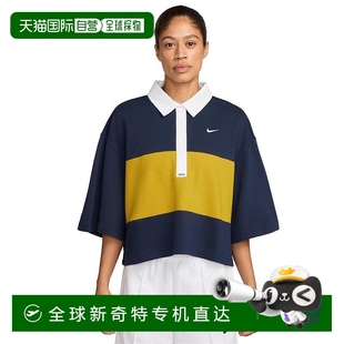 Polo衫 1h可退 女士 美国直邮 nike