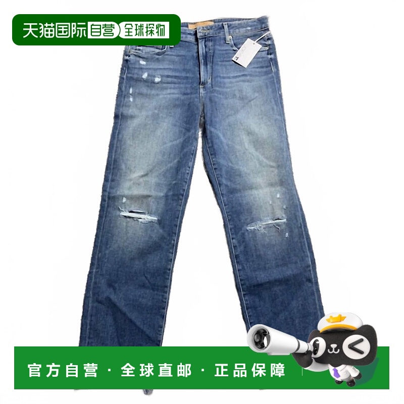 自营 joe's jeansYara-Yara女式Milla破旧牛仔裤 美国奥莱直发