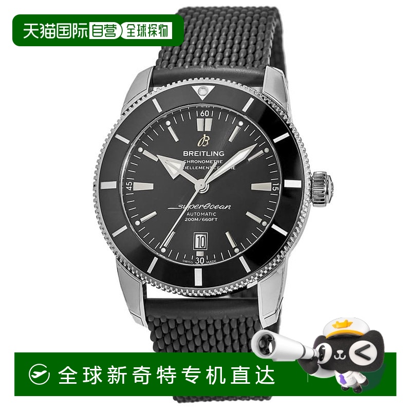 自营 breitling百年灵Superocean Heritage Automatic 46黑色表盘