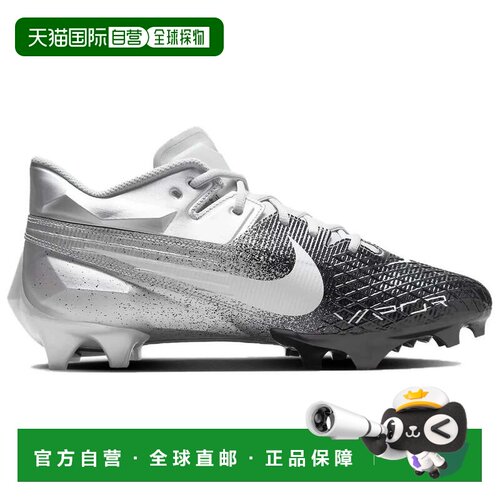 自营Nike Vapor Edge Elite 360 2 DA5457-003男子银色黑色足球防
