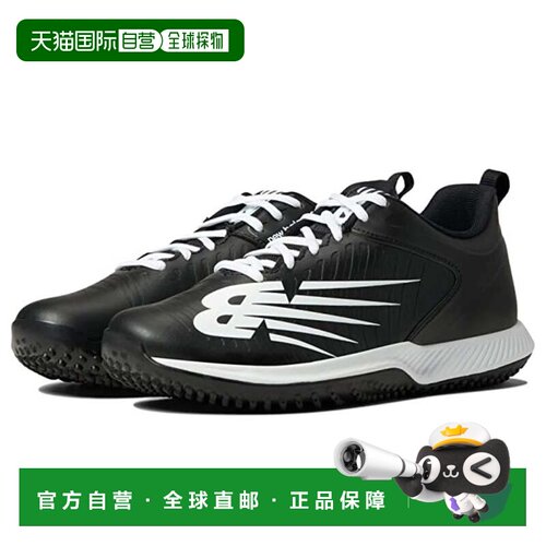 自营New Balance Fuelcell Fuse V3 STFUSEK3女士B黑色垒球鞋HAM6