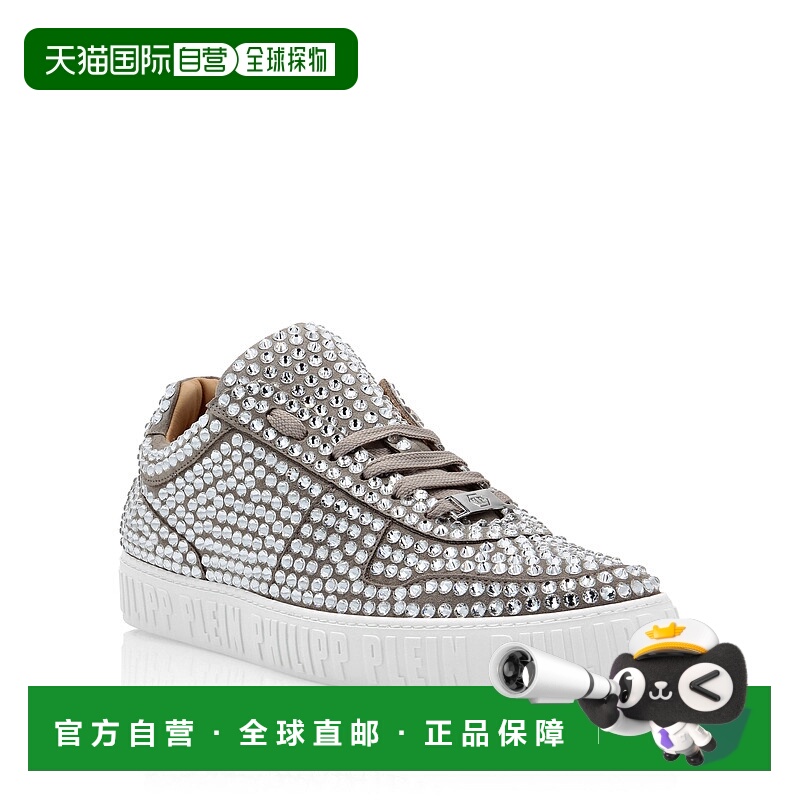 philipp pleinCRYSTAL NOTORIOUS 水晶低帮鞋 - 灰褐色 【美国奥