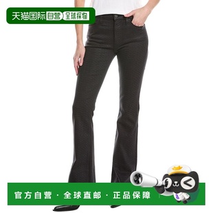 自营HUDSON Jeans Barbara High-Rise Black Snake Coated Bootcu