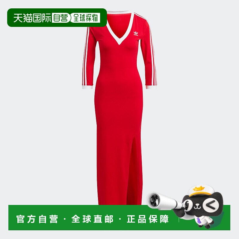 自营Women's adidas Adicolor Classics 3-Stripes Maxi Dress -