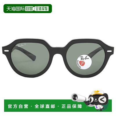自营ray-banRay Ban Gina Polarized Green Square Unisex Sungla