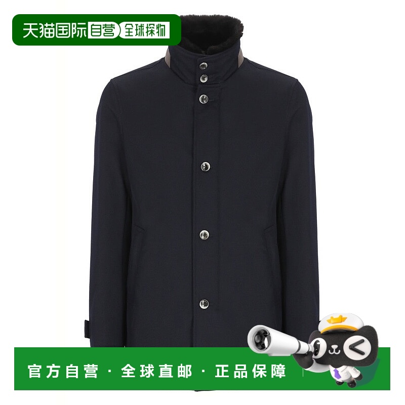 自营hernoStructured Blue Virgin Wool Coat With Plush Fur Col
