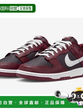 自营Nike Dunk Low DJ6188-600 Sneakers Men's Dark Beetroot Le