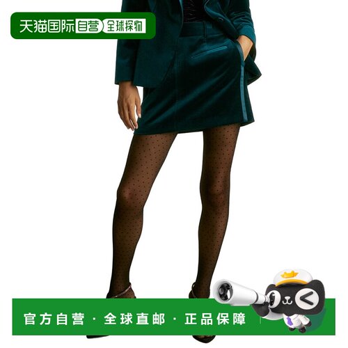 自营Reiss Parisa Velvet Mini - teal 美国奥莱直发半身裙包臀裙