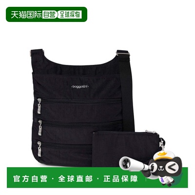 自营baggallini 大拉链包 - 黑色/沙色 美国奥莱直发斜挎包