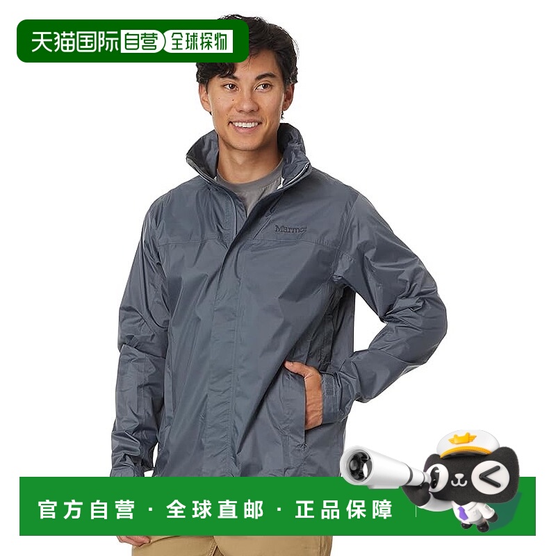 1h可退 香港直邮潮奢 marmot 土拨鼠 男士 PreCip Eco 夹克外套