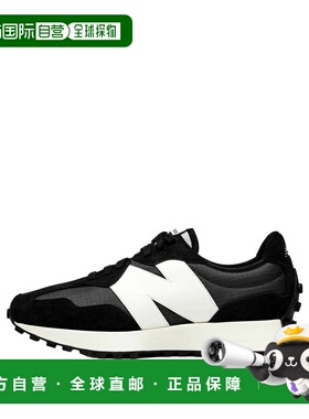 自营New Balance 327黑色/白色U327FB男士-黑色 美国奥莱直发