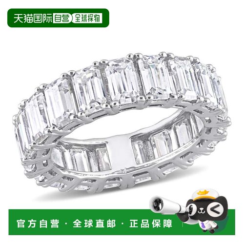 自营Mimi & Max 5 3/4ct DEW Emerald Cut Created Moissanite Et