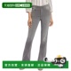 Petite Jean Billie 自营NYDJ Parade Bootcut grey 美国奥莱直