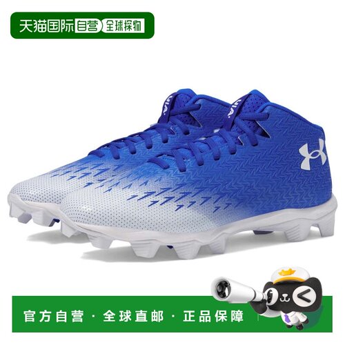 自营Under Armour聚光灯Fran RM 4.0男子团体皇家足球夹板Hawk336