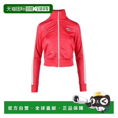 自营dieselFuchsia Cropped Sweatshirt with High Collar - red