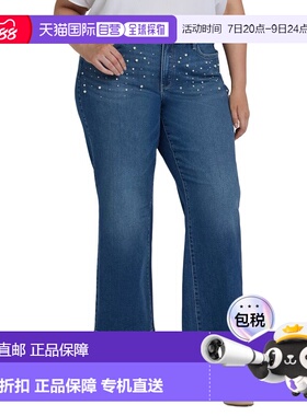 自营NYDJ Plus Teresa Lake Notre-Dame Wide leg Jean - blue 美