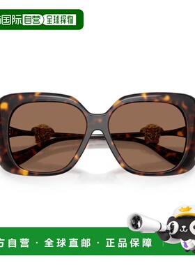 自营versace0ve4499u Oversized Tortoiseshell Square Sunglasse