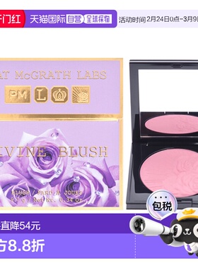 美国直邮Pat Mcgrath LabsPat Mcgrath Labs肌肤迷恋神圣系列-珍-